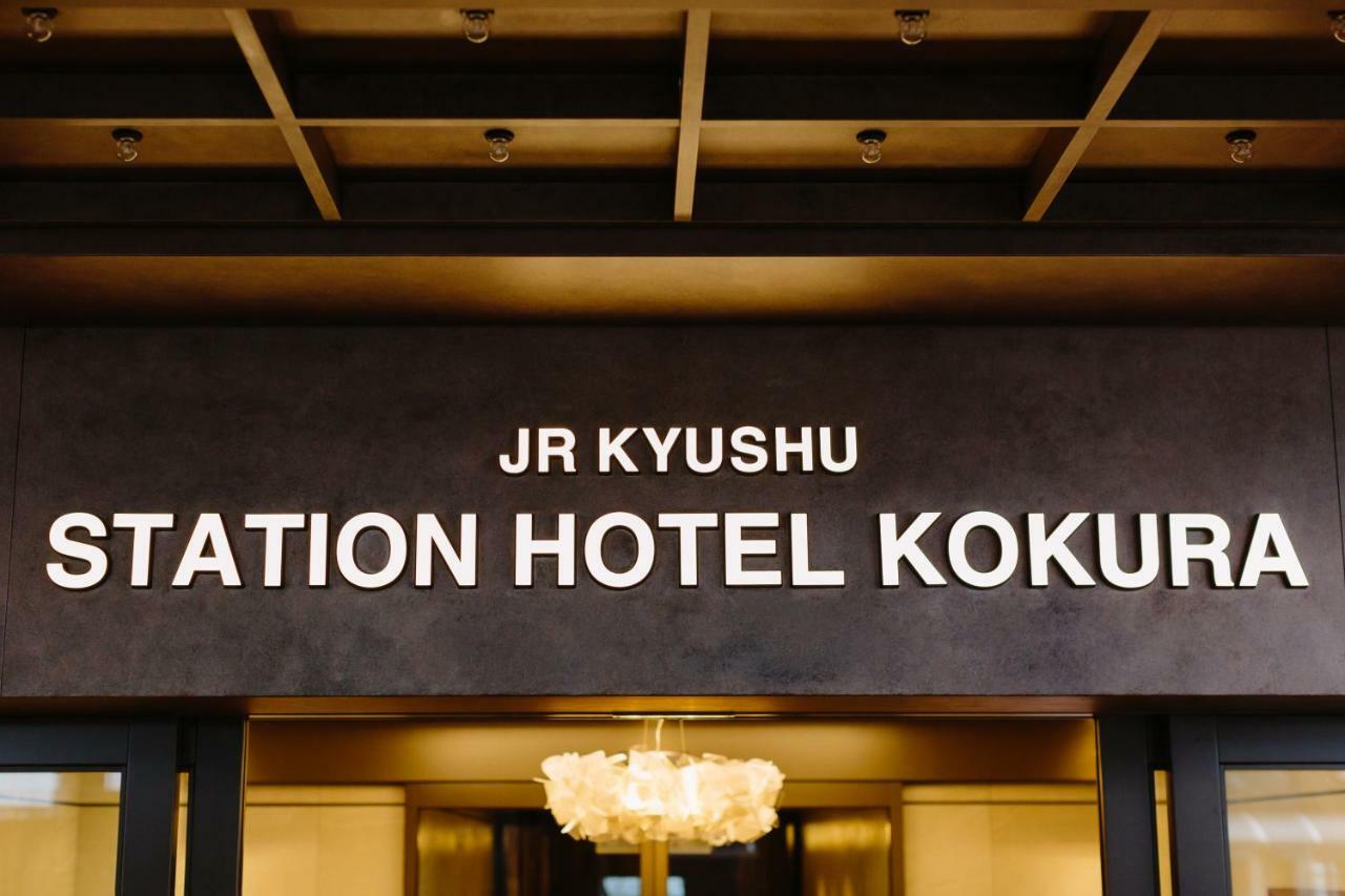 Jr Kyushu Station Hotel Kokura Kitakyushu Ngoại thất bức ảnh